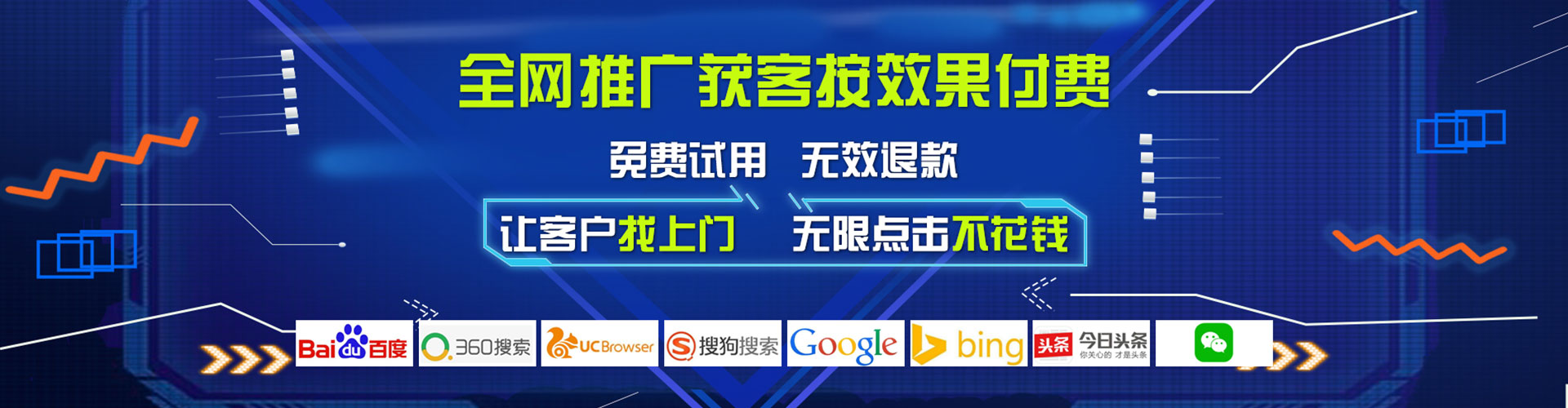 获嘉百度如何推广